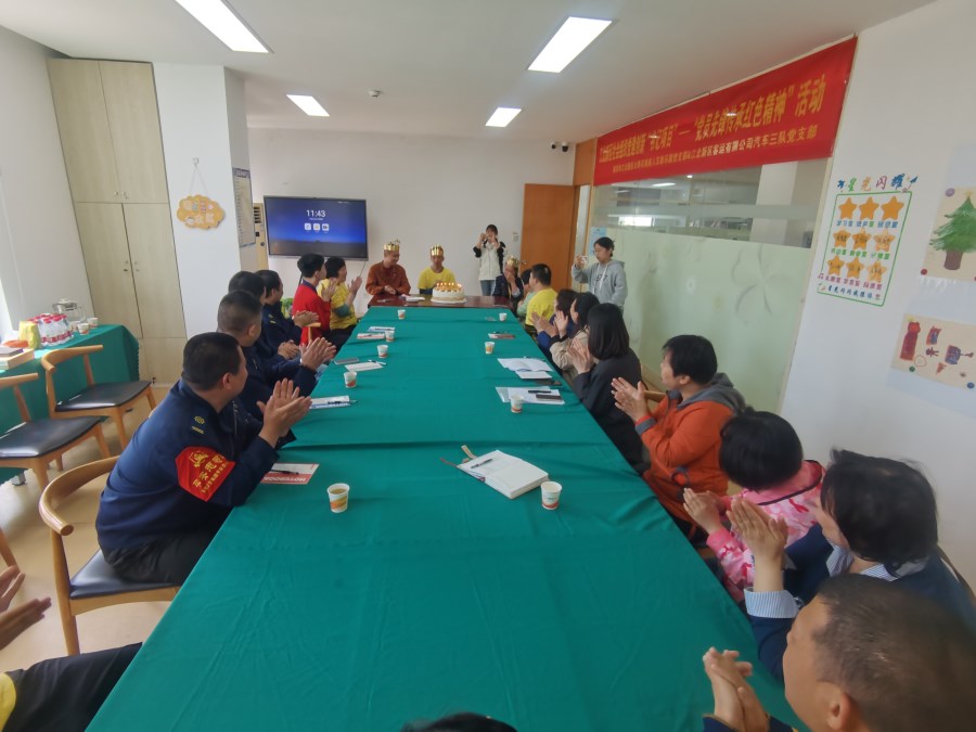 微信图片_20240419091809.jpg