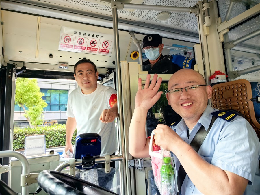 微信图片_20240520101924.jpg