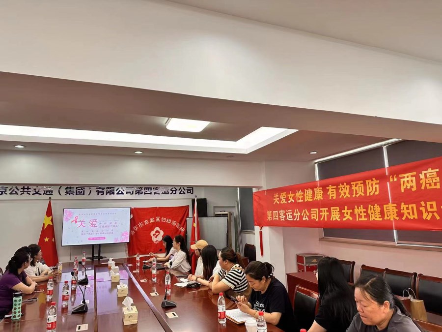 微信图片_20240626164008.jpg
