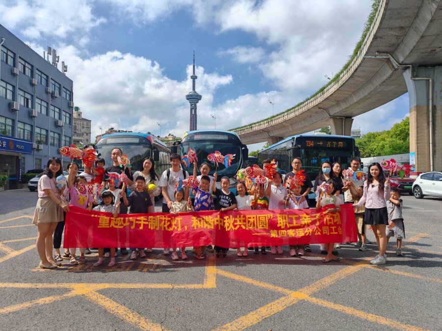 QQ图片20240918110019.jpg