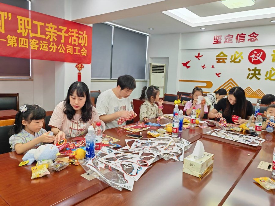 QQ图片20240918105952.jpg