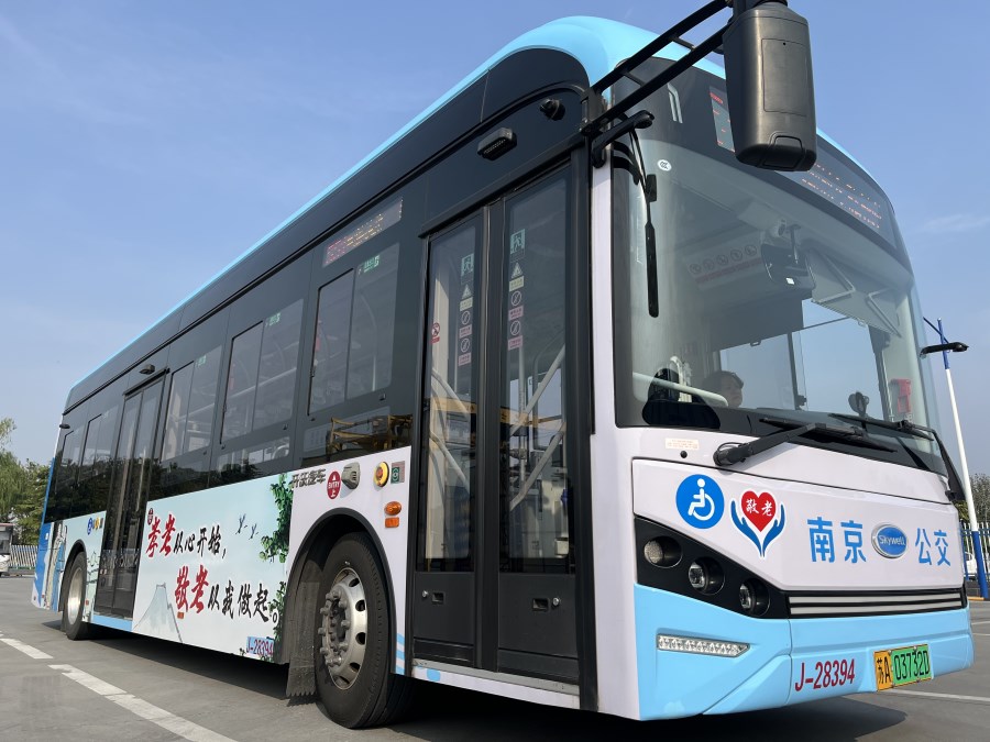微信图片_20241010090901.jpg
