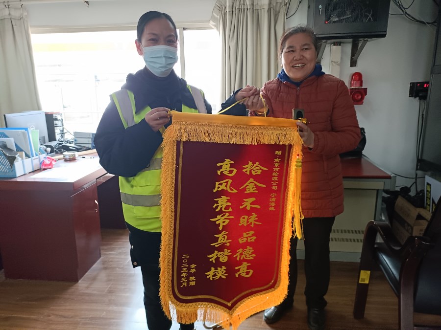 微信图片_20250103164952.jpg