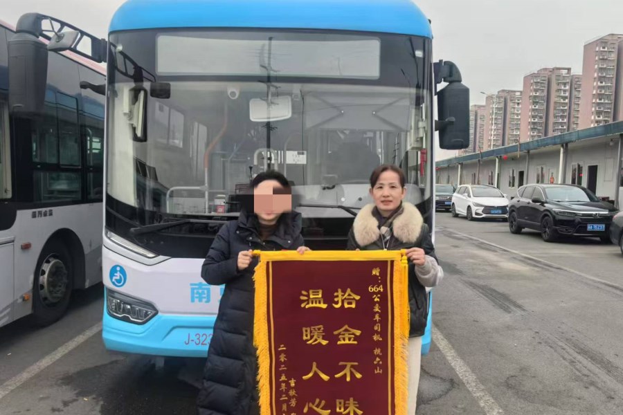 微信图片_20250217093824.jpg