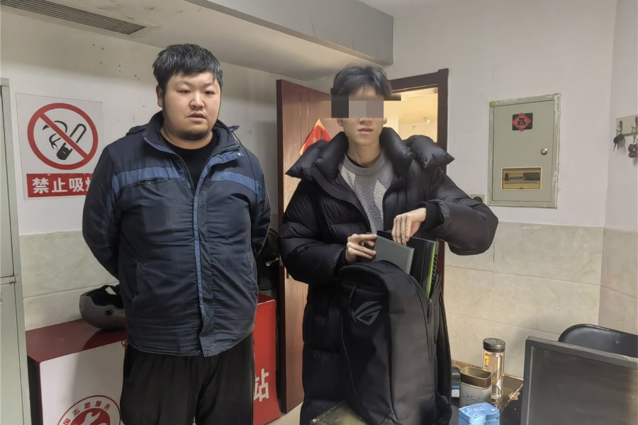 微信图片_20250217133545.jpg