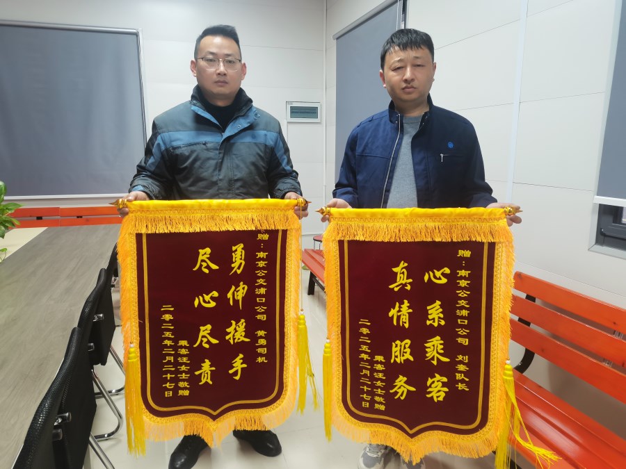 微信图片_20250304085744.jpg