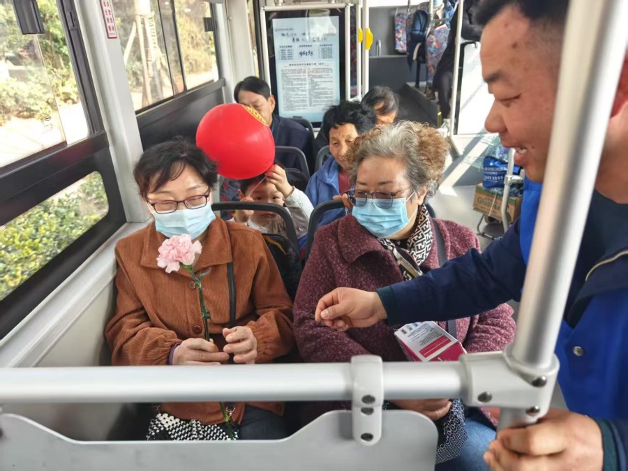 微信图片_20250307100200.jpg