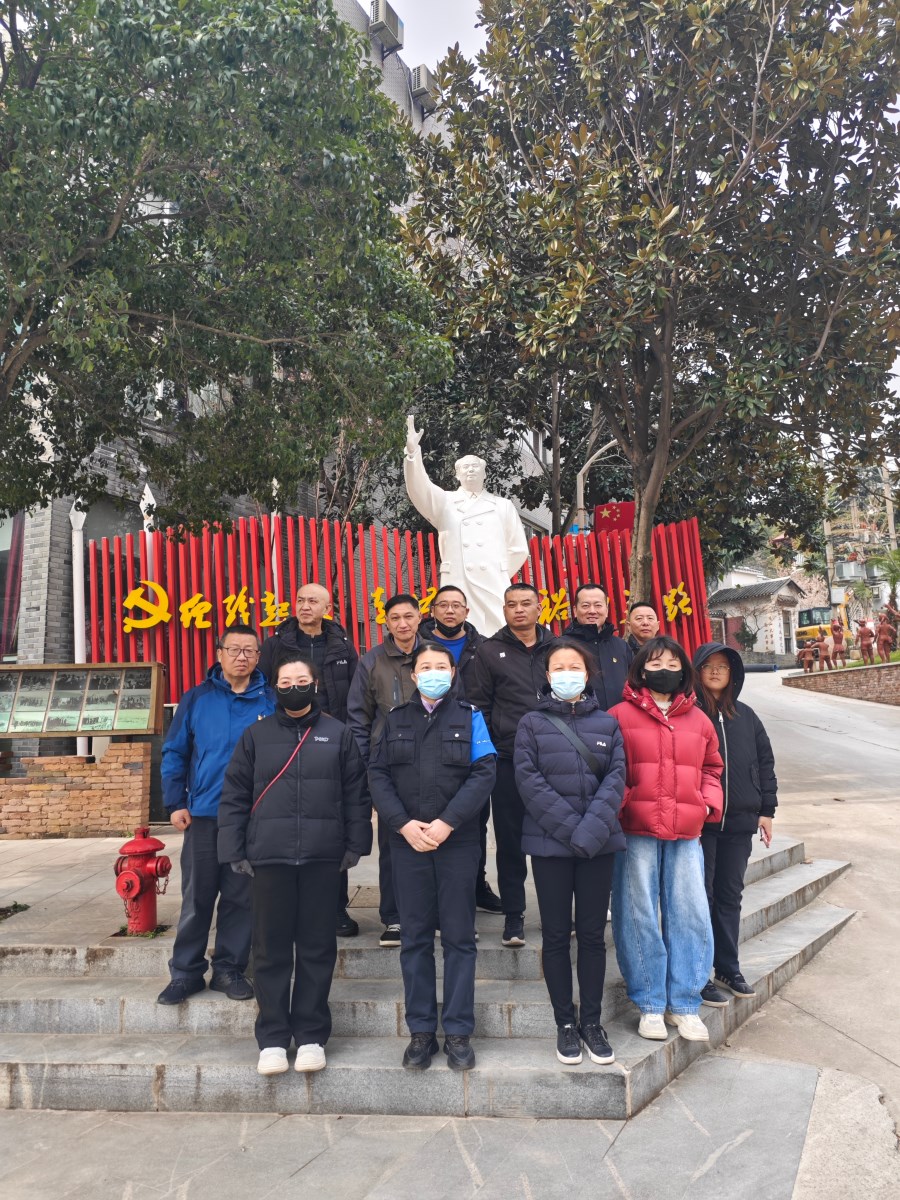 微信图片_20250307113421.jpg