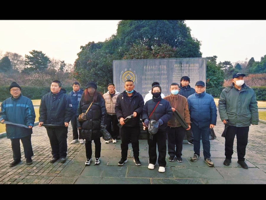 微信图片_20250307113539.jpg