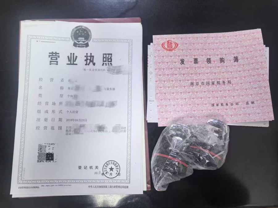 微信图片_20250318211947.jpg