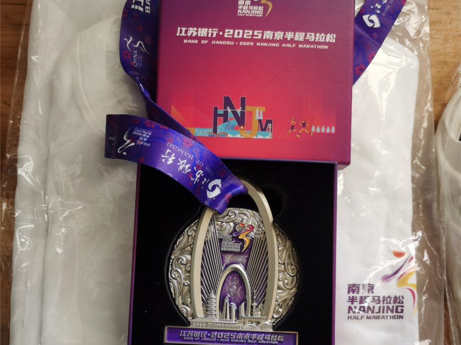 微信图片_20250317091312.jpg