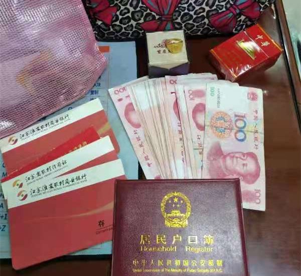 微信图片_20250331092515.jpg