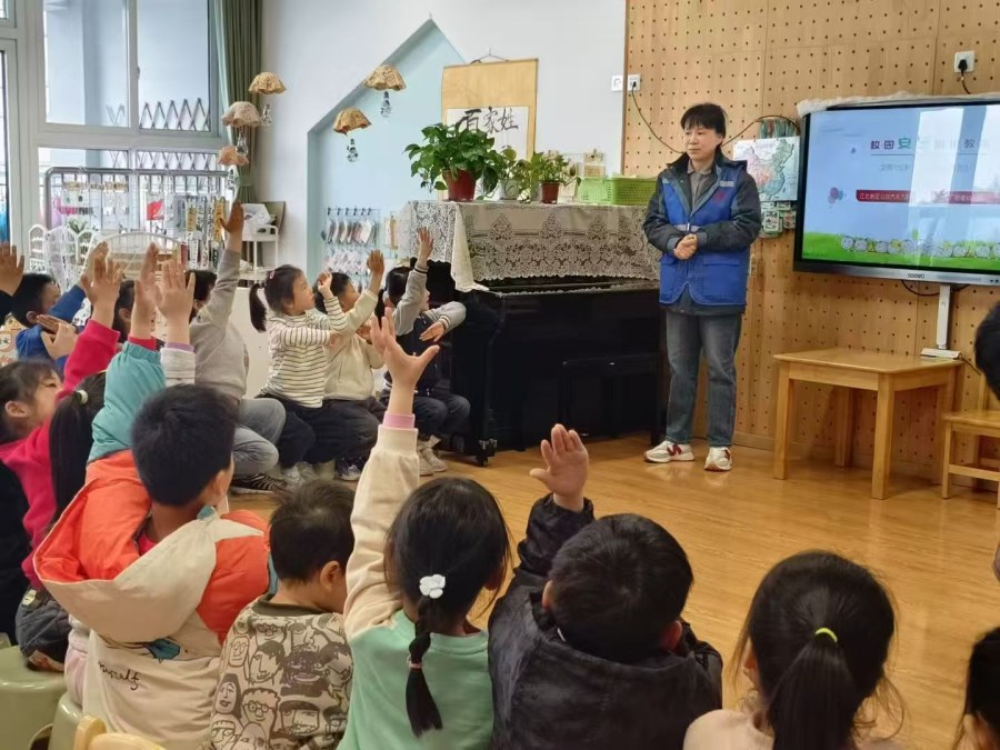 微信图片_20250331102731.jpg