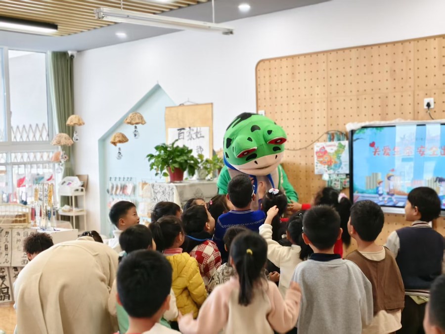 微信图片_20250331102735.jpg