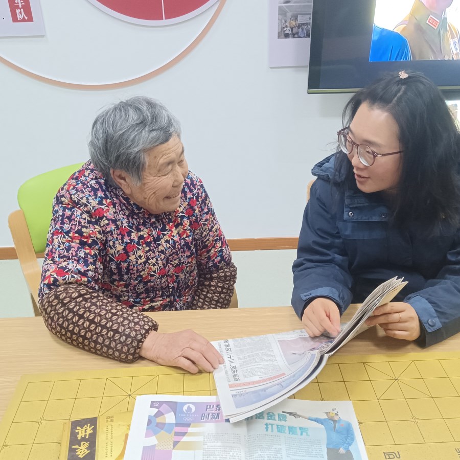 微信图片_20250304102049.jpg