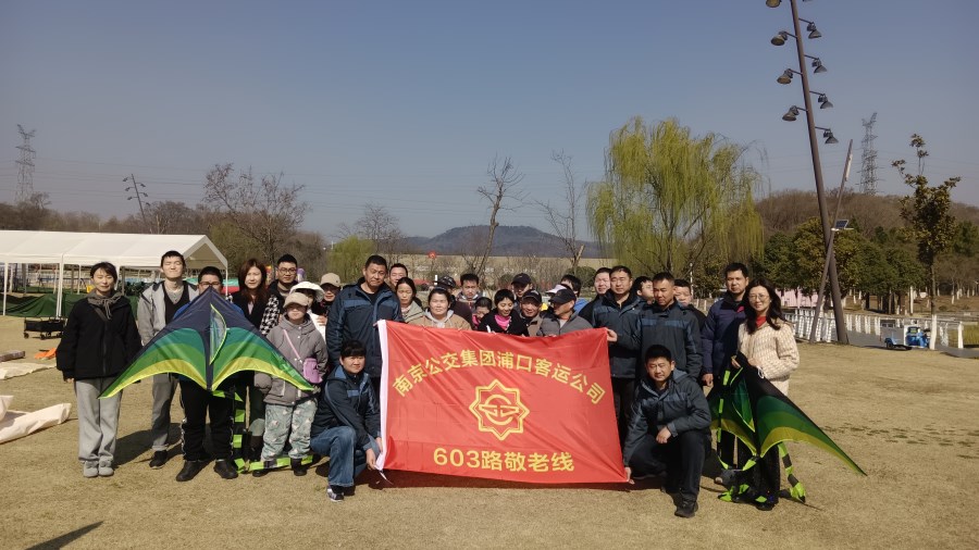 微信图片_20250320145322.jpg