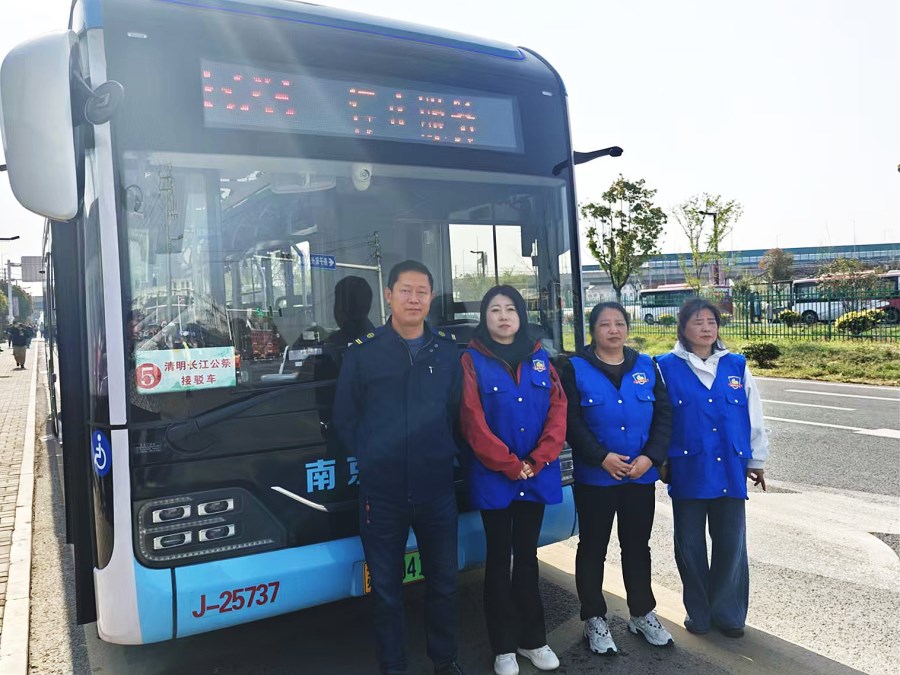 微信图片_20250402091548.jpg