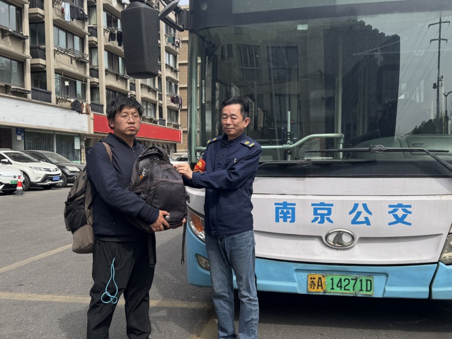微信图片_20250408091055.jpg