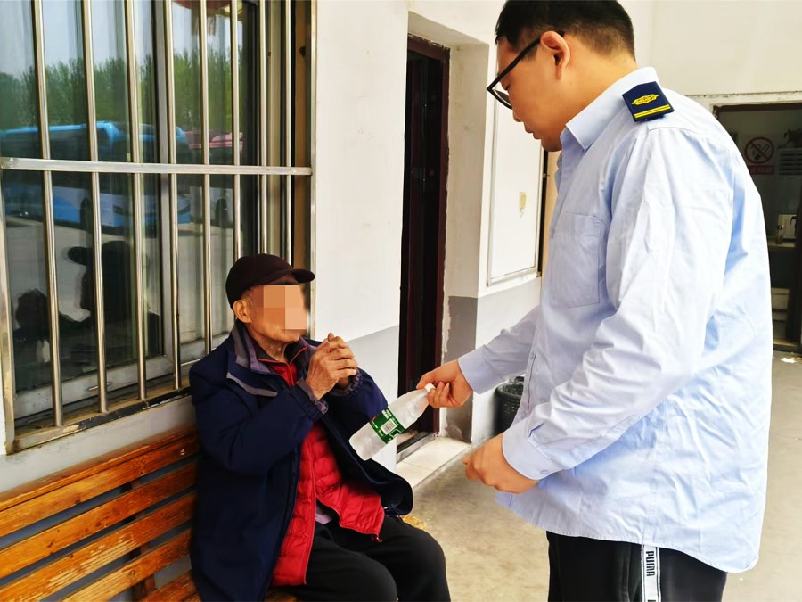 微信图片_20250409093935.jpg