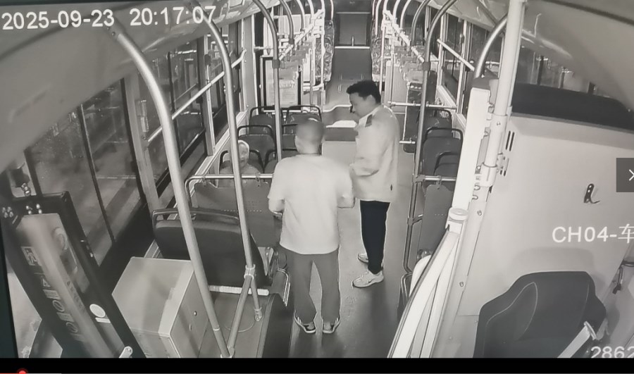 微信截图_20251013093211.png
