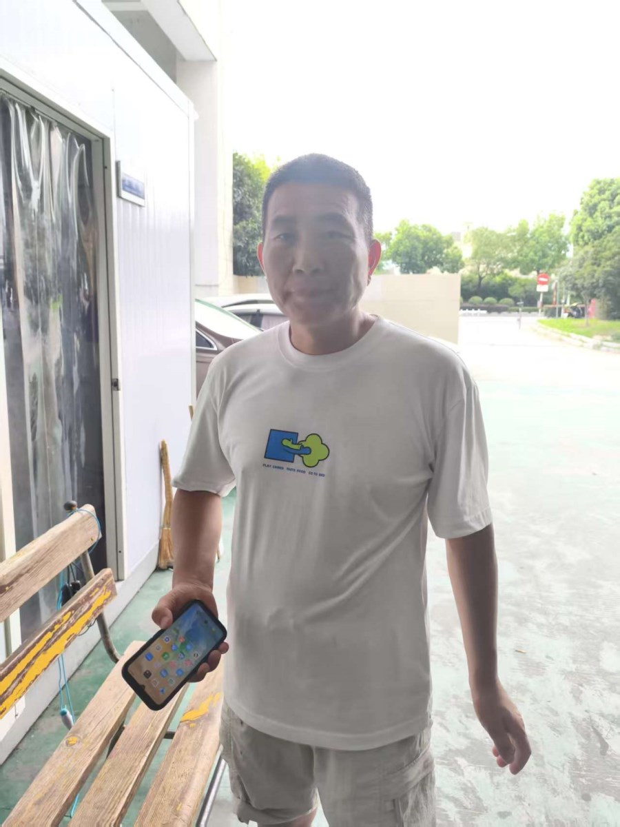 微信图片_20250808152129.jpg