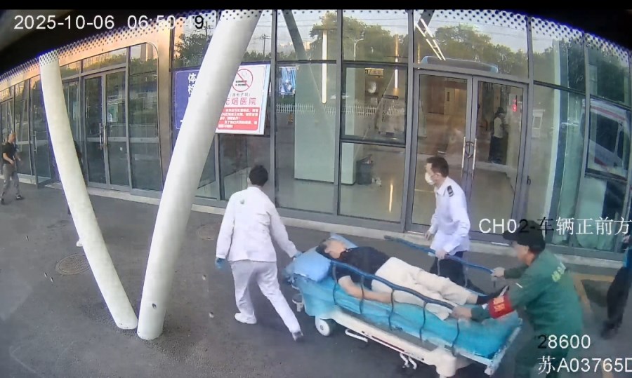 微信截图_20251020092253.png